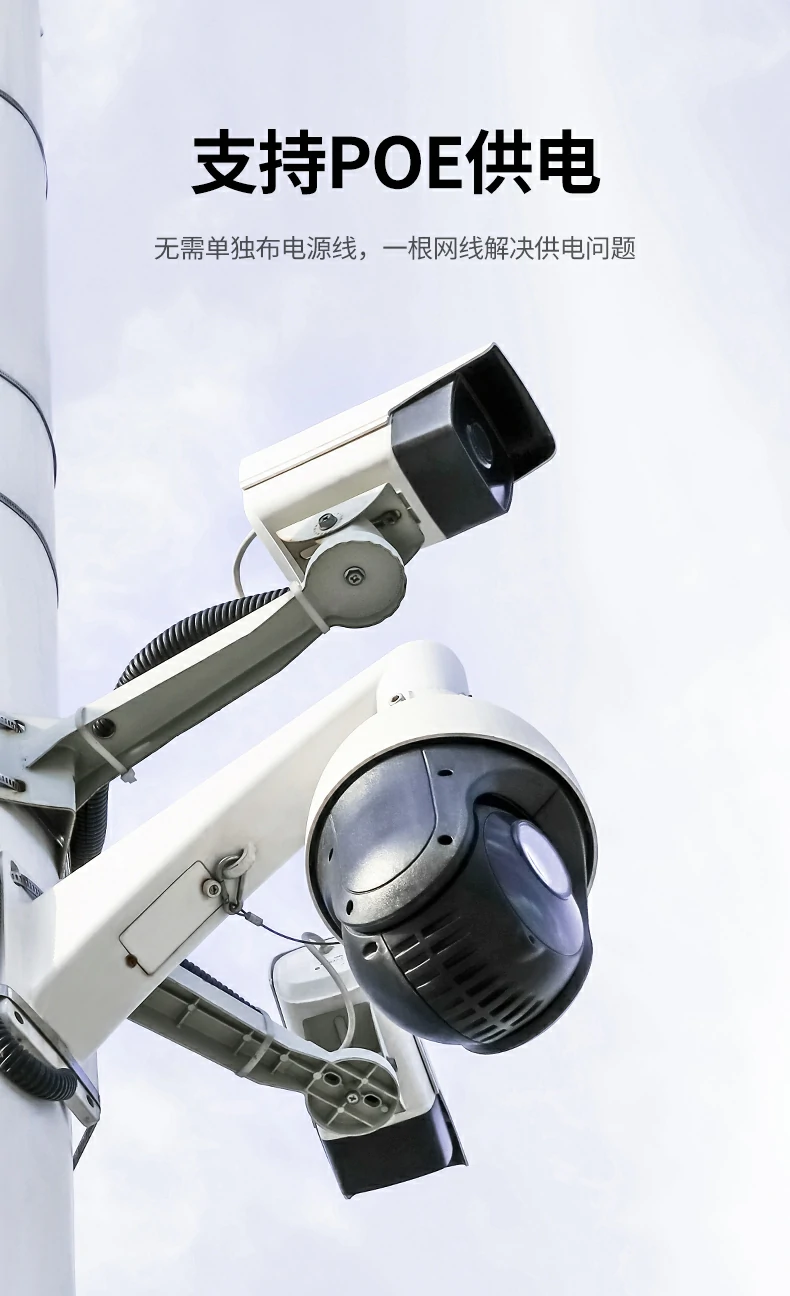 工程级稳定传输 大户型适用 高频稳定传输工程项目、大户型布线均适用