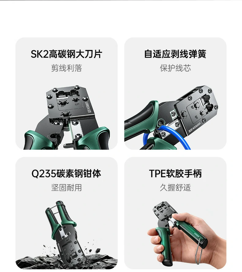 ugreen绿联-品质新体验,数码选绿联 ugreen绿联-品质新体验,数码选绿联