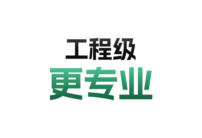 ugreen绿联-品质新体验,数码选绿联 ugreen绿联-品质新体验,数码选绿联