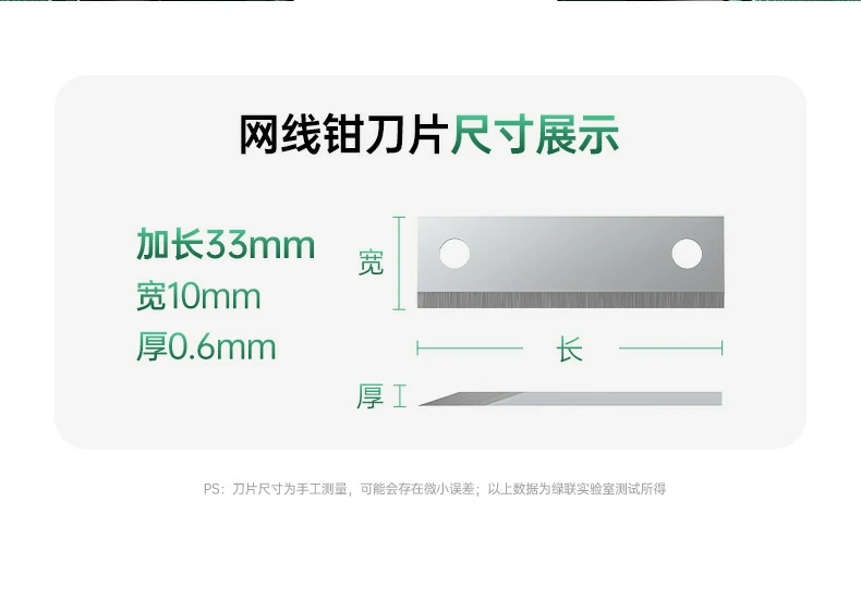 ugreen绿联-品质新体验,数码选绿联 ugreen绿联-品质新体验,数码选绿联