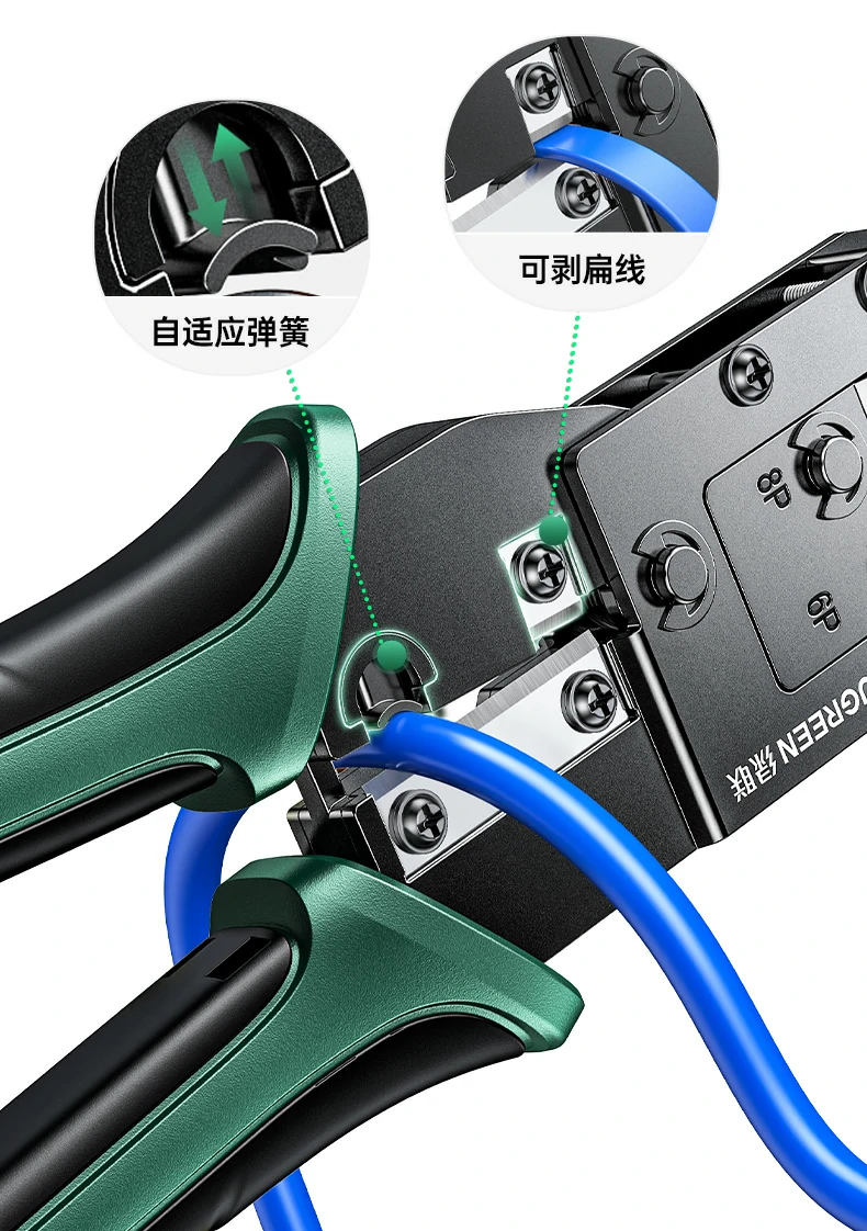 ugreen绿联-品质新体验,数码选绿联 ugreen绿联-品质新体验,数码选绿联