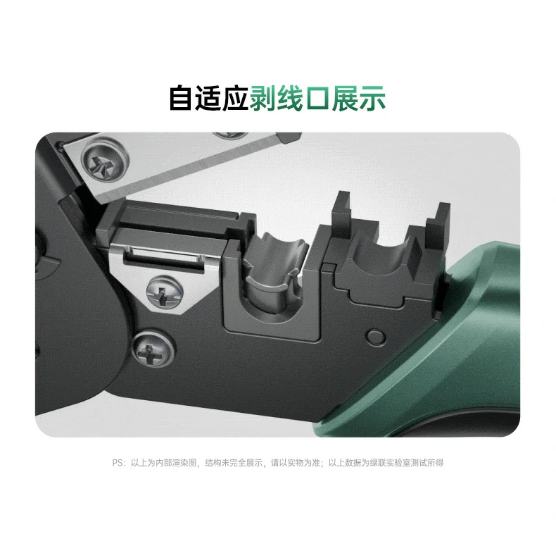 ugreen绿联-品质新体验,数码选绿联 ugreen绿联-品质新体验,数码选绿联