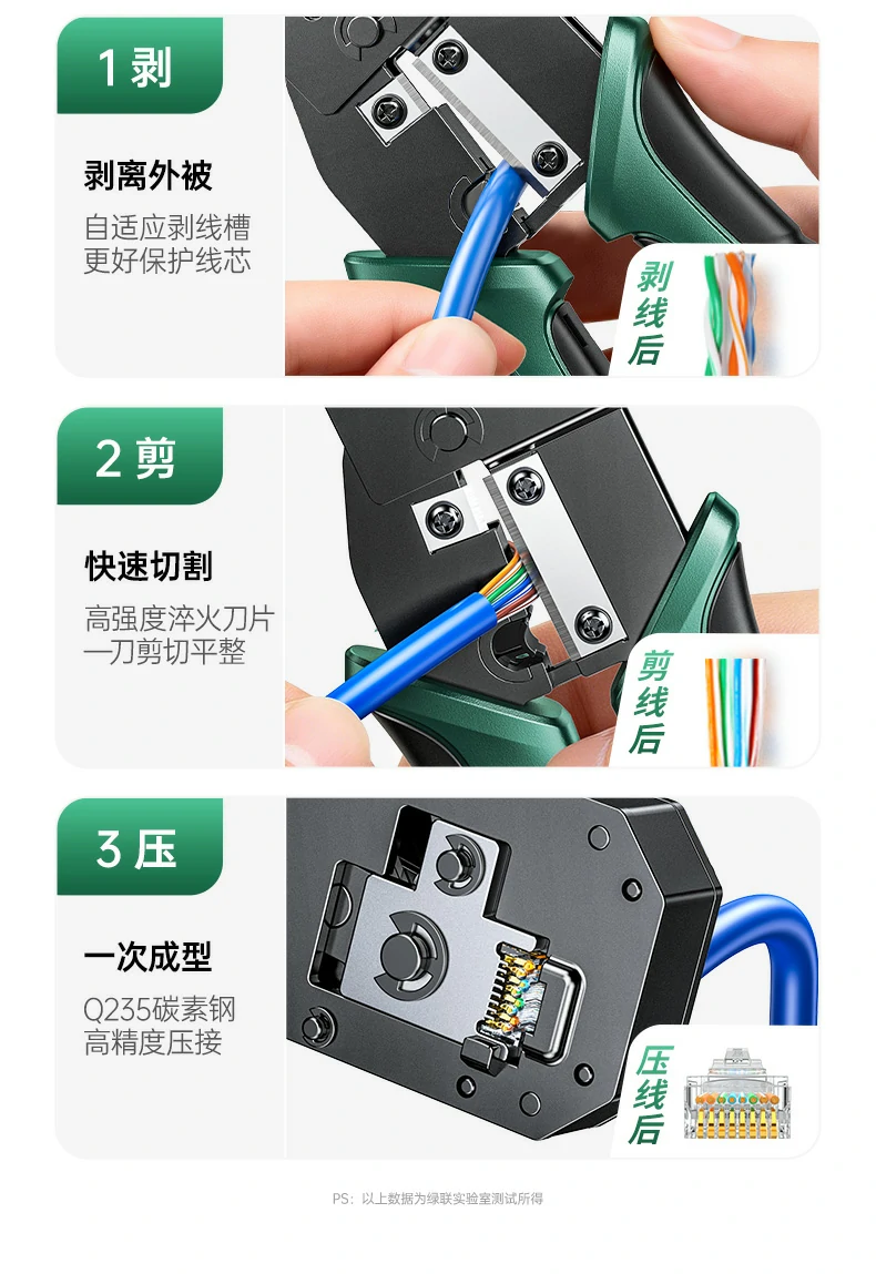 ugreen绿联-品质新体验,数码选绿联 ugreen绿联-品质新体验,数码选绿联
