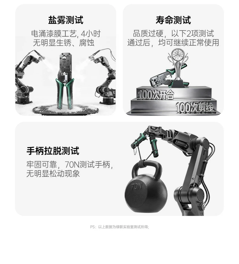 ugreen绿联-品质新体验,数码选绿联 ugreen绿联-品质新体验,数码选绿联