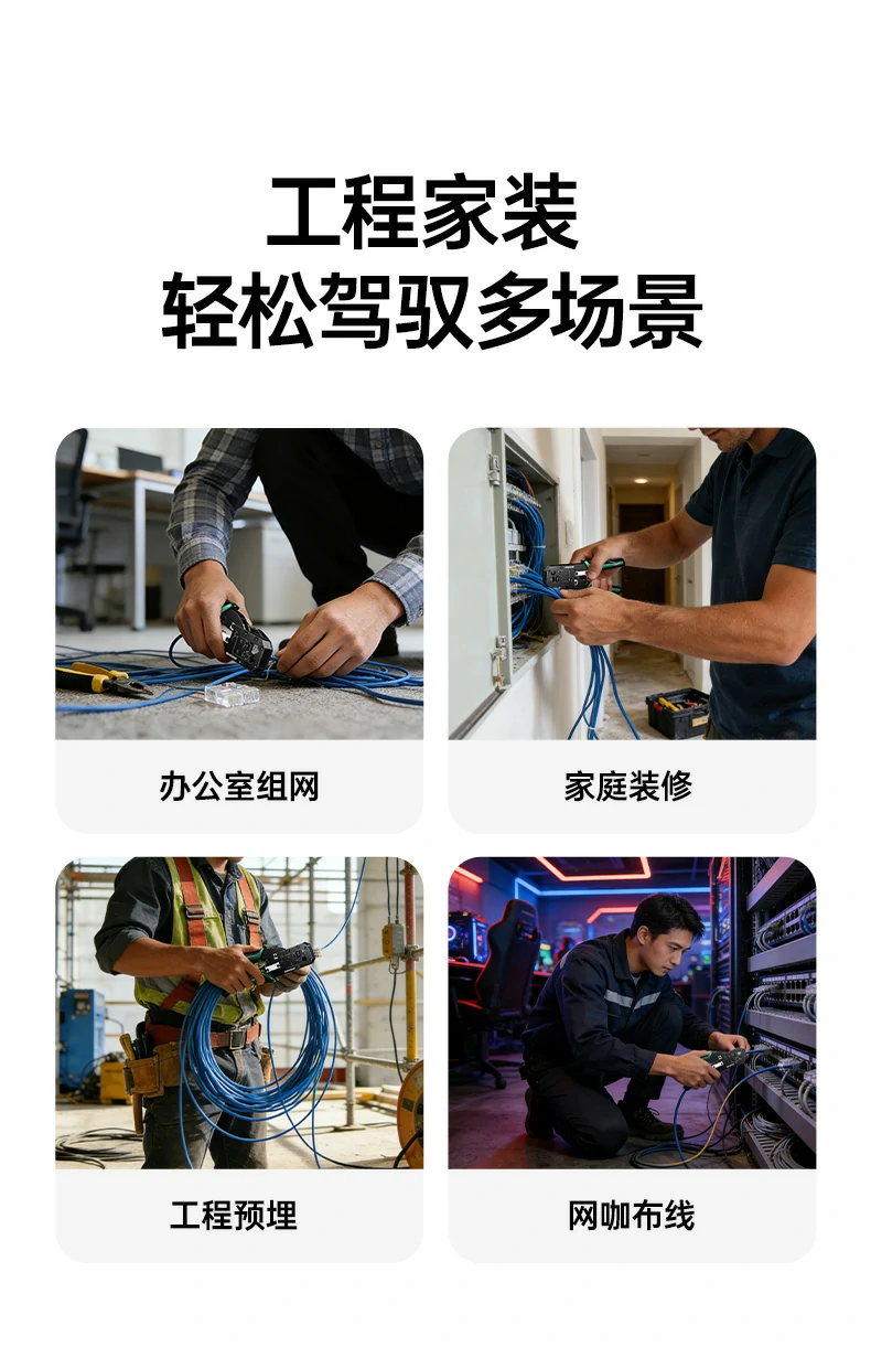 ugreen绿联-品质新体验,数码选绿联 ugreen绿联-品质新体验,数码选绿联