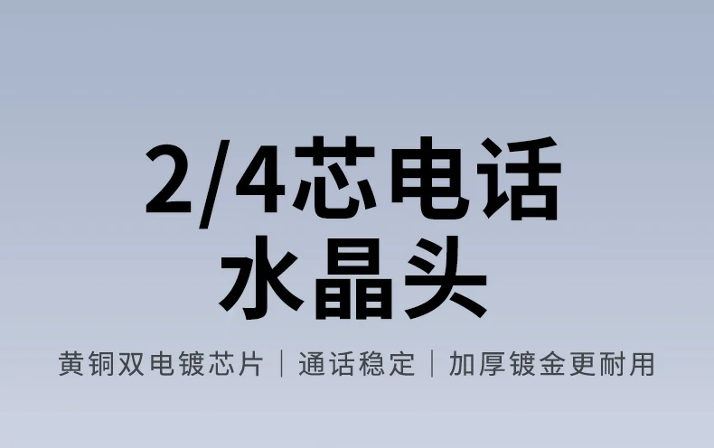 ugreen绿联-品质新体验,数码选绿联