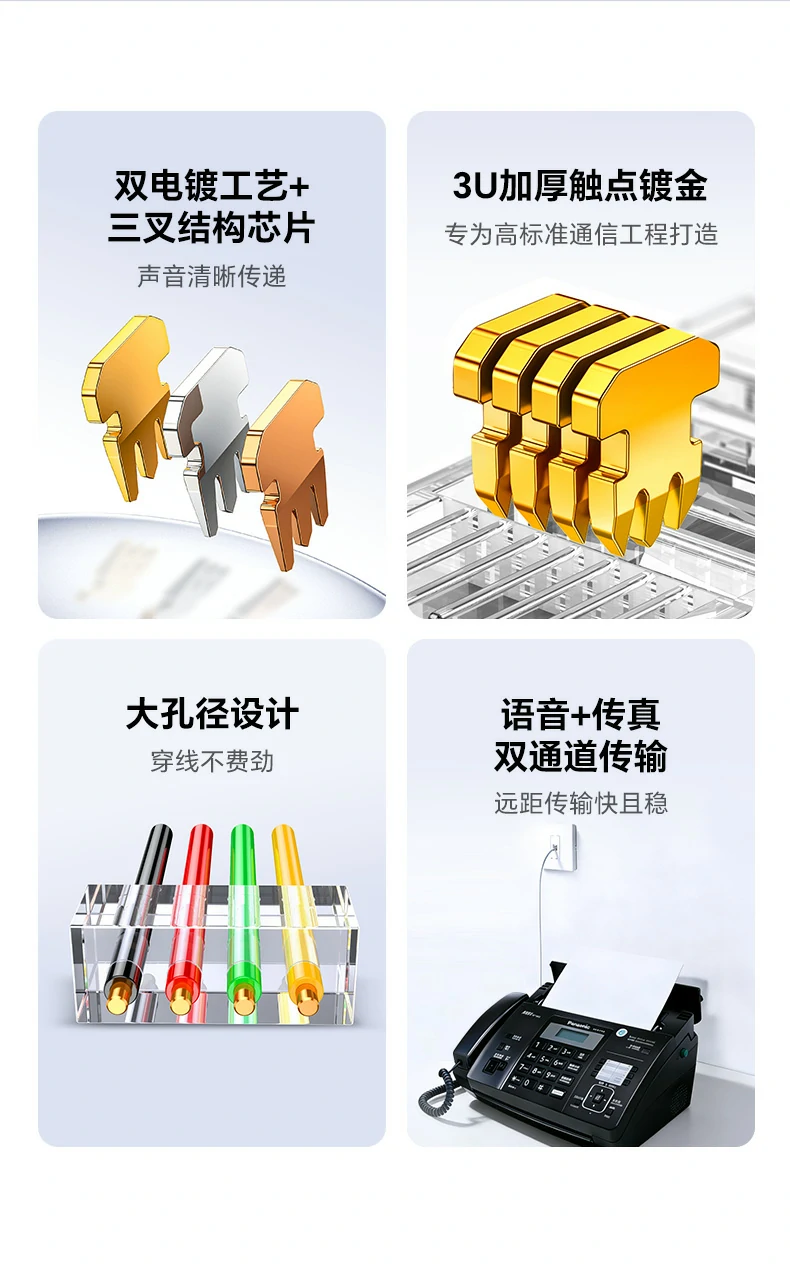 ugreen绿联-品质新体验,数码选绿联