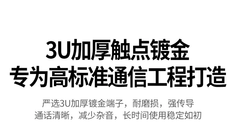 ugreen绿联-品质新体验,数码选绿联