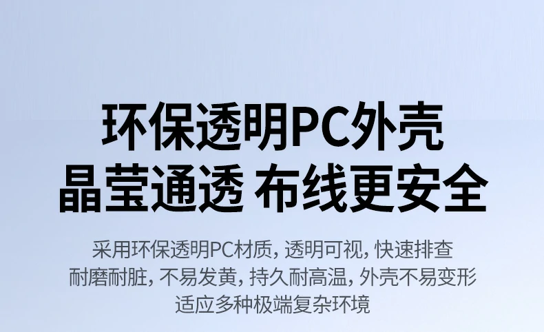 ugreen绿联-品质新体验,数码选绿联