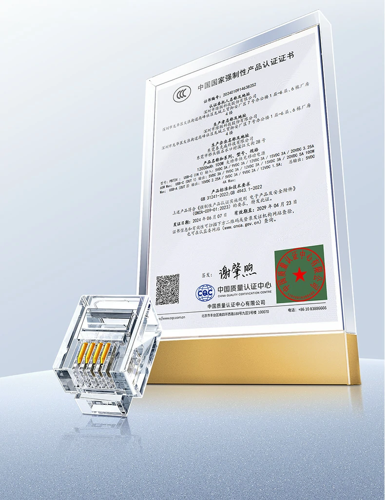 ugreen绿联-品质新体验,数码选绿联