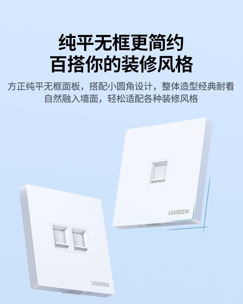 ugreen绿联-更专业更安心的数码品牌