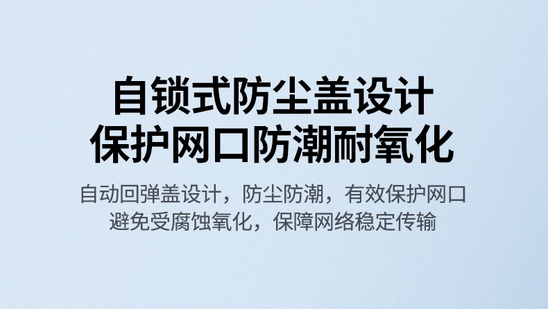 ugreen绿联-更专业更安心的数码品牌