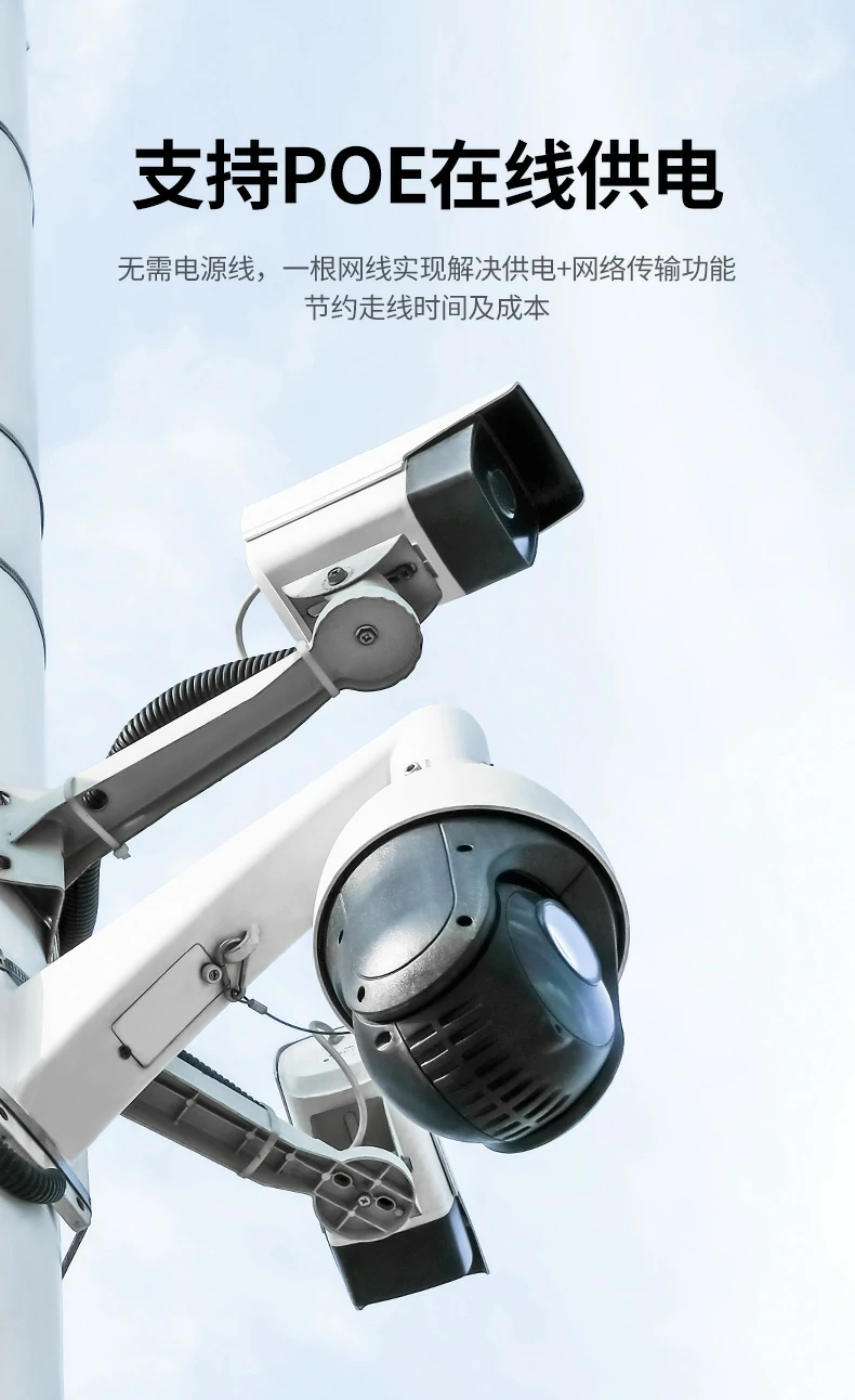 八类网线满足8k影音高速传输需求 稳定不延迟