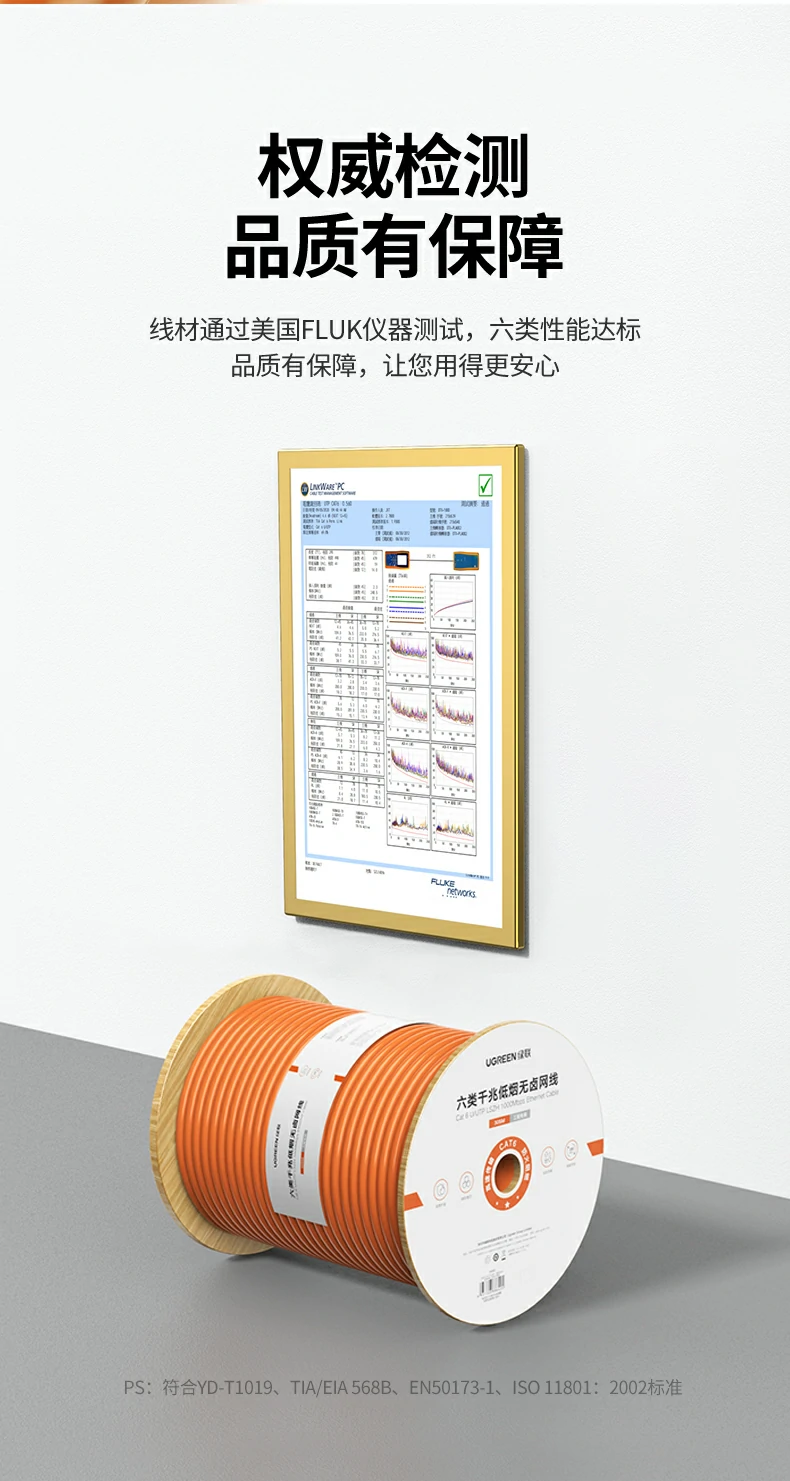 ugreen绿联-品质新体验,数码选绿联 ugreen绿联-品质新体验,数码选绿联