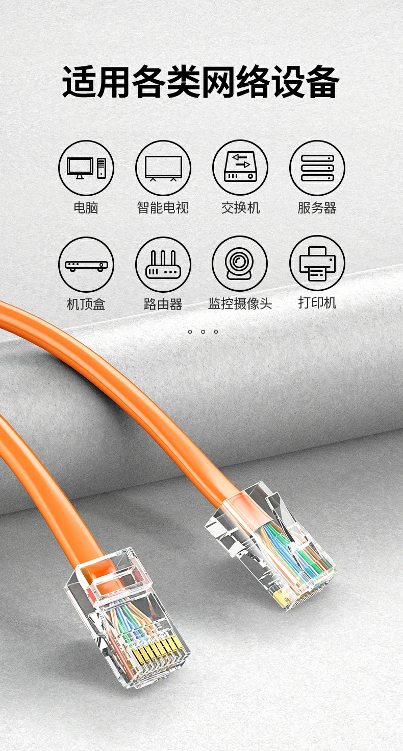 ugreen绿联-品质新体验,数码选绿联 ugreen绿联-品质新体验,数码选绿联