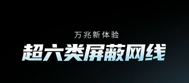 ugreen绿联-品质新体验,数码选绿联 ugreen绿联-品质新体验,数码选绿联