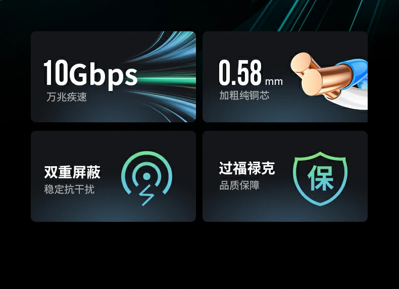 ugreen绿联-品质新体验,数码选绿联 ugreen绿联-品质新体验,数码选绿联