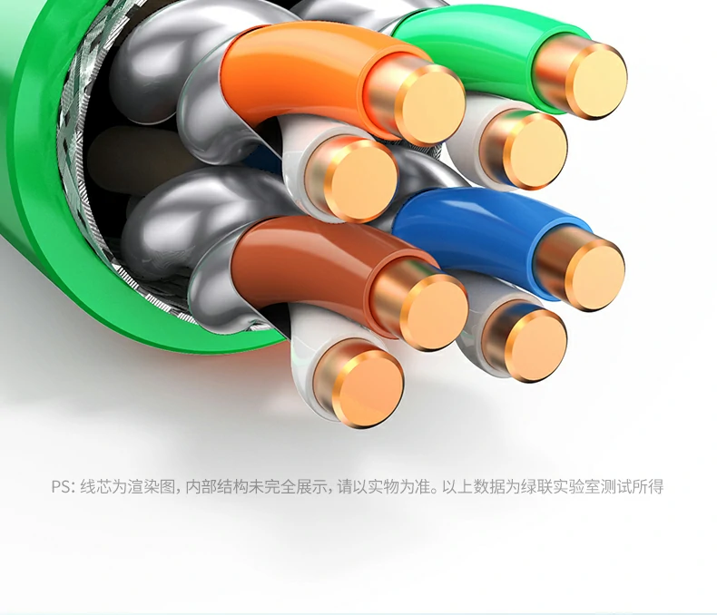 ugreen绿联-品质新体验,数码选绿联 ugreen绿联-品质新体验,数码选绿联