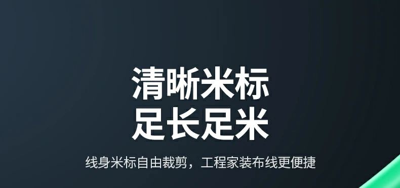 ugreen绿联-品质新体验,数码选绿联 ugreen绿联-品质新体验,数码选绿联
