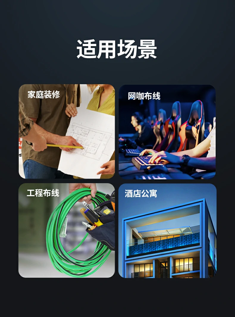 ugreen绿联-品质新体验,数码选绿联 ugreen绿联-品质新体验,数码选绿联