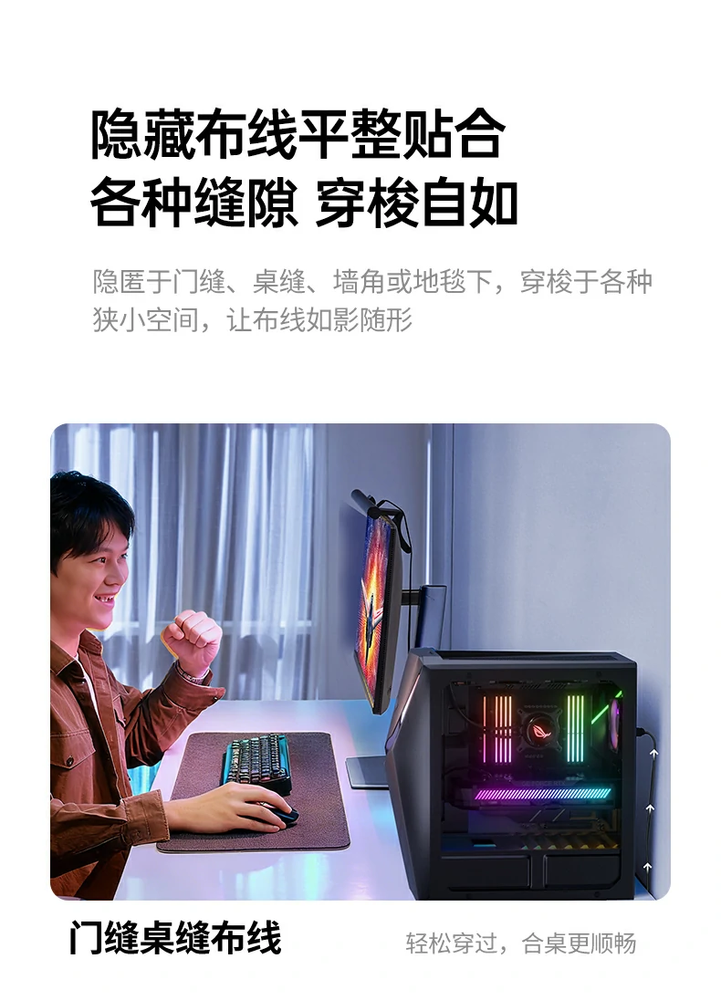 铝箔 地线双重屏蔽八芯双绞稳定传输 绿联nw291八类扁平万兆网线双重屏蔽结构示意图