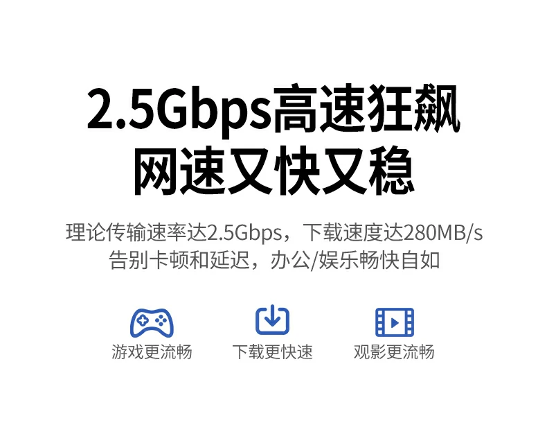 通过福禄克测试认证性能符合国际标准 绿联nw293超五类监控网线福禄克测试认证标识