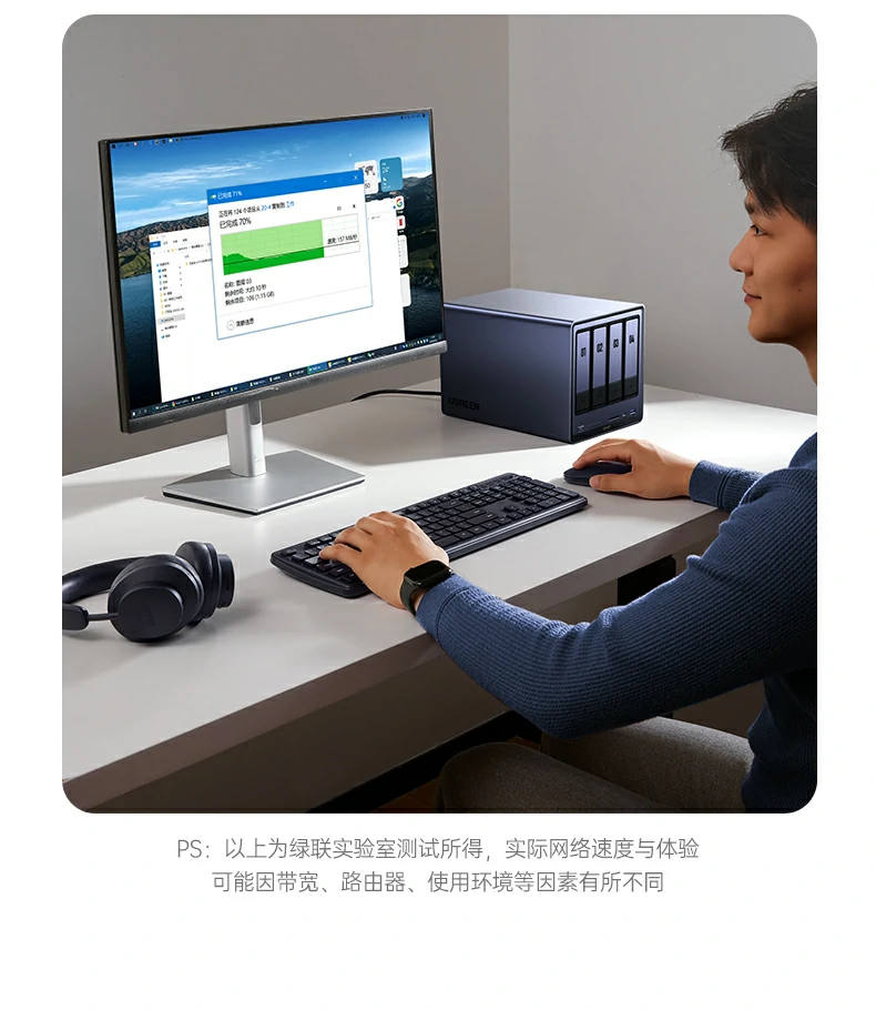 国标测试保障产品质量工程使用更放心 绿联nw293超五类监控网线gb/t50312国标测试展示