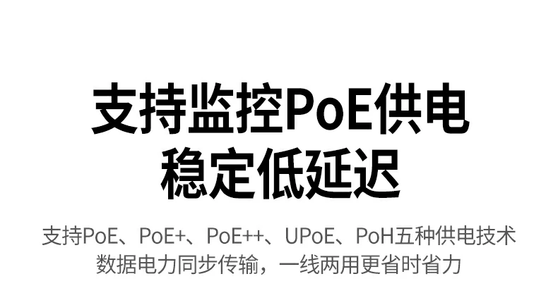 4.8mm成品线径柔韧易布线适配各类线槽 绿联nw293超五类监控网线成品线径4.8±0.2mm标注