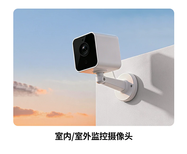 清晰米标便于按需裁剪减少工程材料浪费 绿联nw293超五类监控网线清晰米标展示