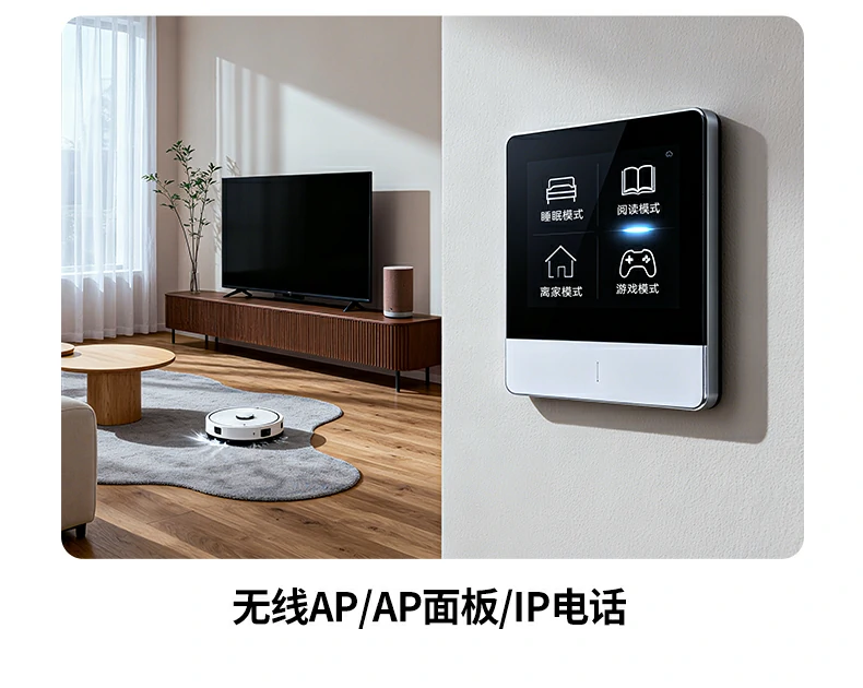 按米标精准裁剪施工效率提升布线更规范 绿联nw293超五类监控网线米标裁剪示意