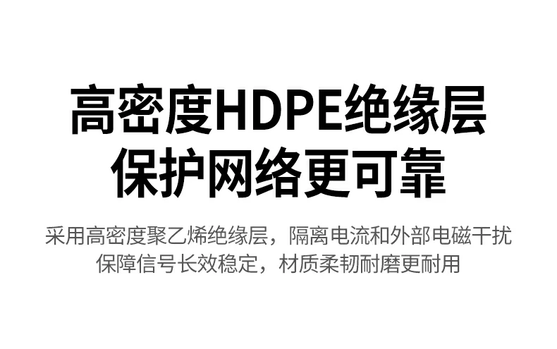 支持t568a/b两种接法适配不同设备接口 绿联nw293超五类监控网线t568a/b接法标识