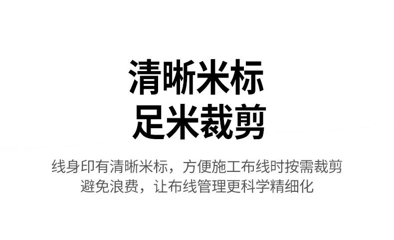 线身耐弯折施工布线反复弯曲不易断裂 绿联nw293超五类监控网线耐弯折测试演示