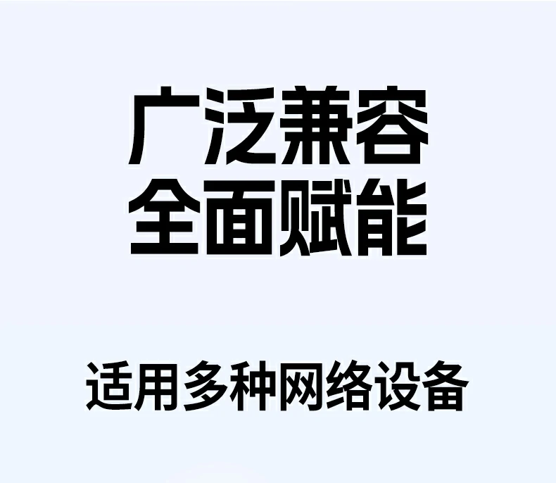 2.5gbps传输高清视频流无卡顿实时监控无忧 绿联nw293超五类监控网线高清视频流传输演示