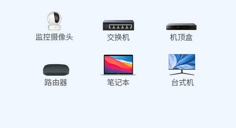 户外监控工程抗晒耐寒线身稳定传输信号 绿联nw293超五类监控网线户外监控布线场景