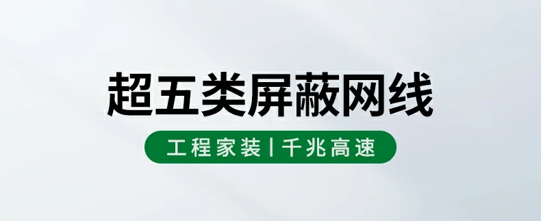 ugreen绿联-品质新体验,数码选绿联 ugreen绿联-品质新体验,数码选绿联
