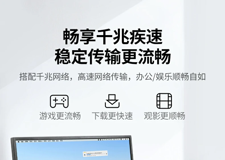 ugreen绿联-品质新体验,数码选绿联 ugreen绿联-品质新体验,数码选绿联