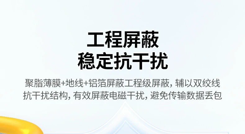 ugreen绿联-品质新体验,数码选绿联 ugreen绿联-品质新体验,数码选绿联