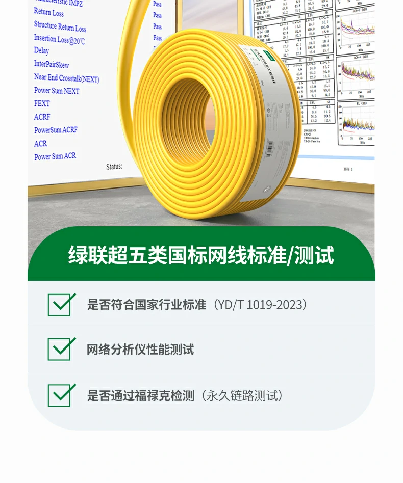 ugreen绿联-品质新体验,数码选绿联 ugreen绿联-品质新体验,数码选绿联