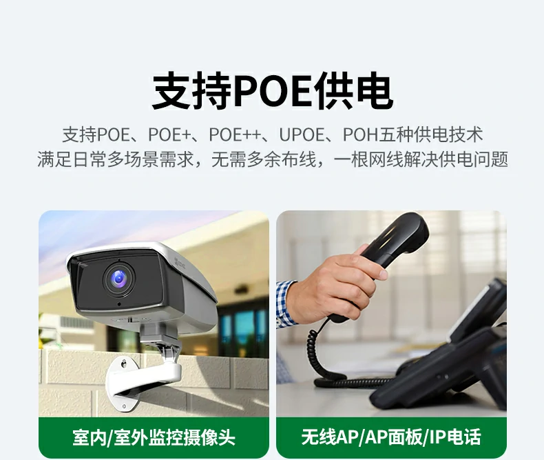 ugreen绿联-品质新体验,数码选绿联 ugreen绿联-品质新体验,数码选绿联
