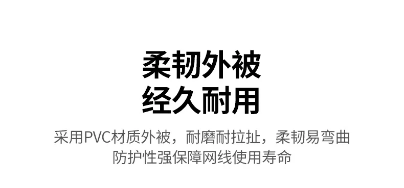 ugreen绿联-品质新体验,数码选绿联 ugreen绿联-品质新体验,数码选绿联