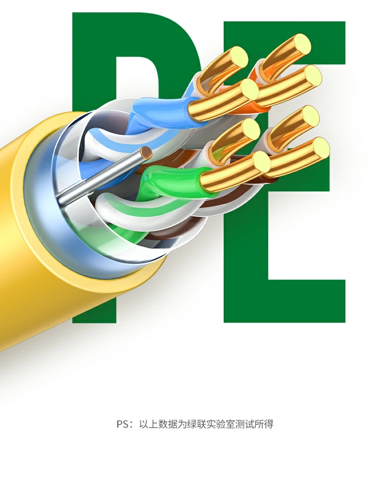 ugreen绿联-品质新体验,数码选绿联 ugreen绿联-品质新体验,数码选绿联