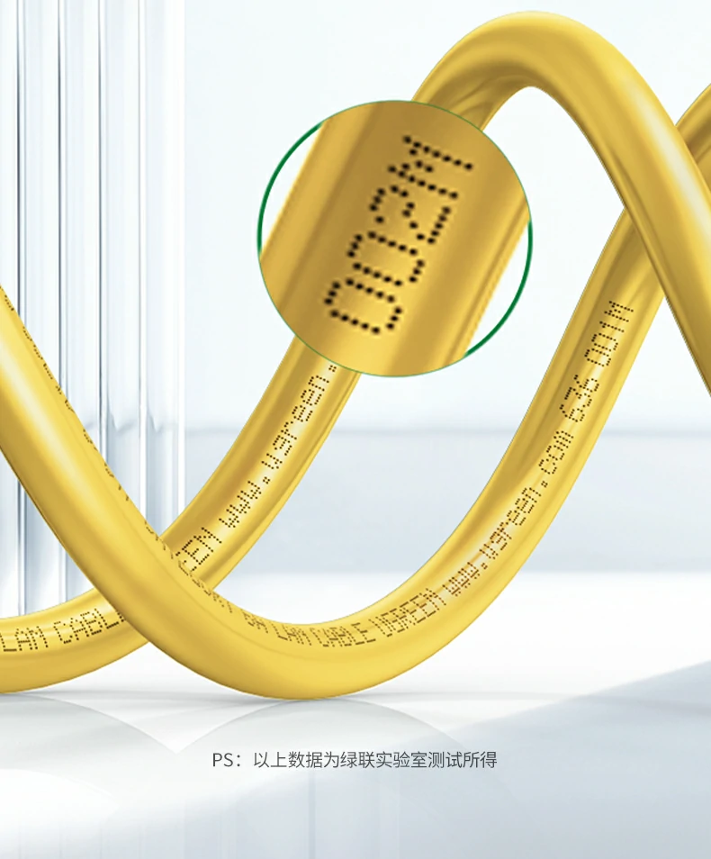 ugreen绿联-品质新体验,数码选绿联 ugreen绿联-品质新体验,数码选绿联