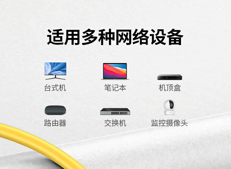 ugreen绿联-品质新体验,数码选绿联 ugreen绿联-品质新体验,数码选绿联