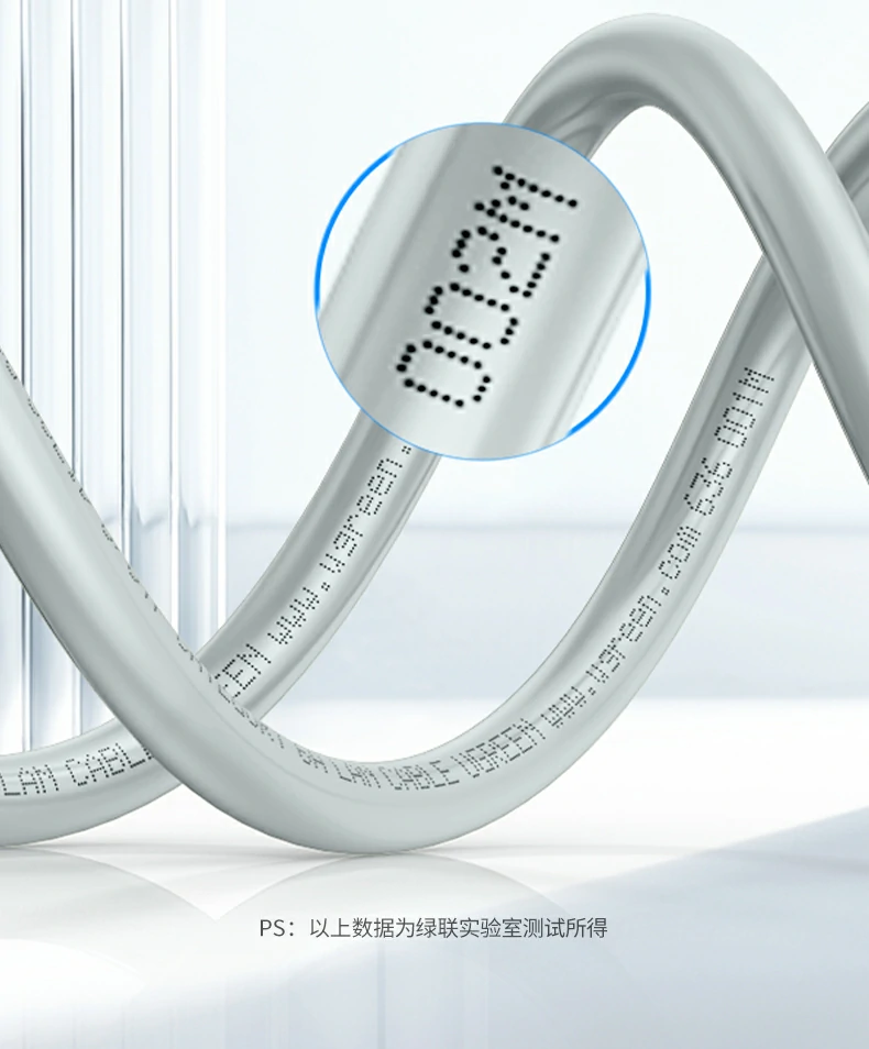 ugreen绿联-更专业更安心的数码品牌 ugreen绿联-更专业更安心的数码品牌