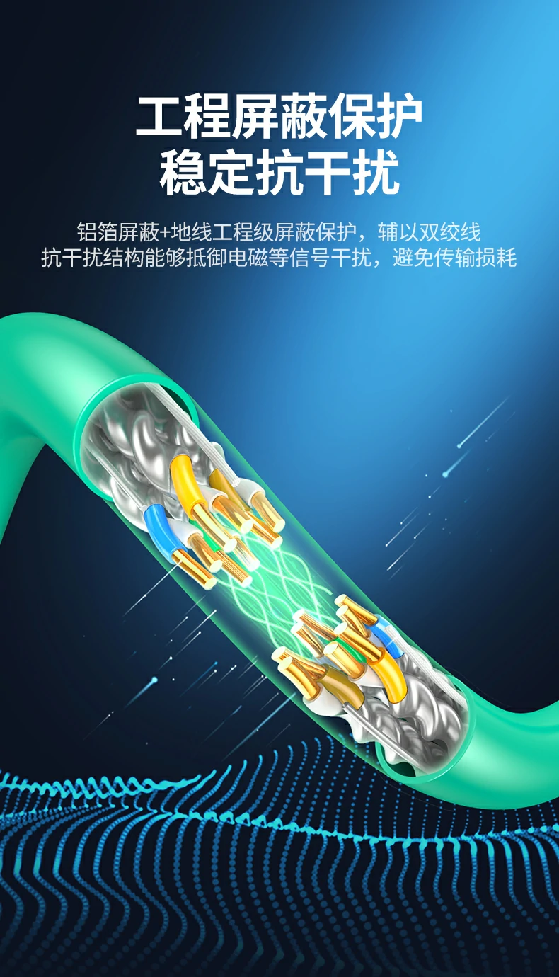 ugreen绿联-品质新体验,数码选绿联 ugreen绿联-品质新体验,数码选绿联