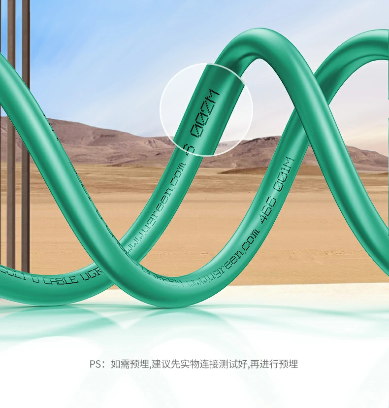 ugreen绿联-品质新体验,数码选绿联 ugreen绿联-品质新体验,数码选绿联