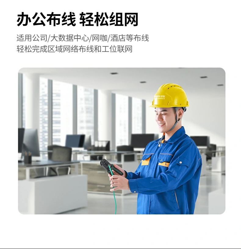 ugreen绿联-品质新体验,数码选绿联 ugreen绿联-品质新体验,数码选绿联
