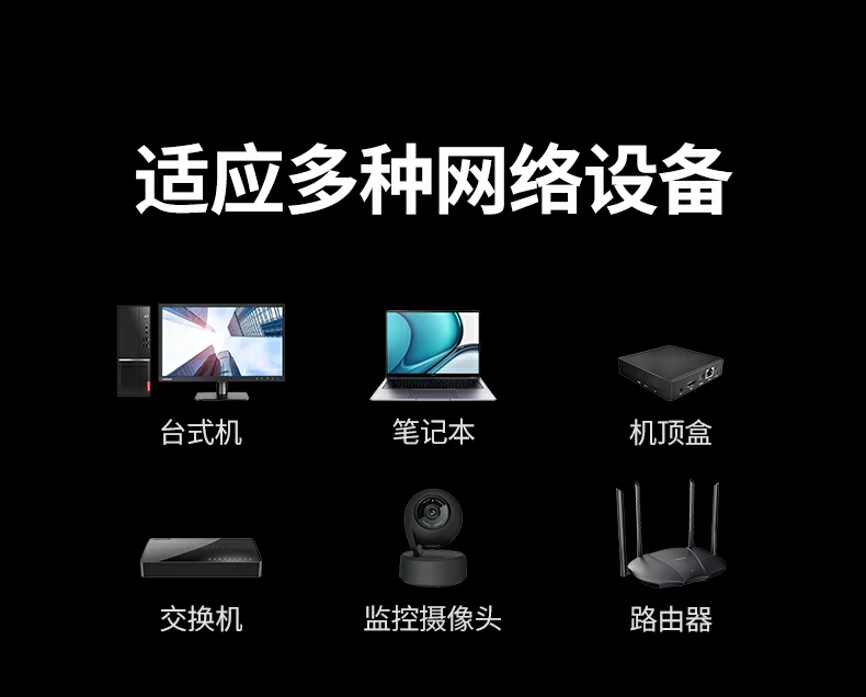ugreen绿联-品质新体验,数码选绿联 ugreen绿联-品质新体验,数码选绿联
