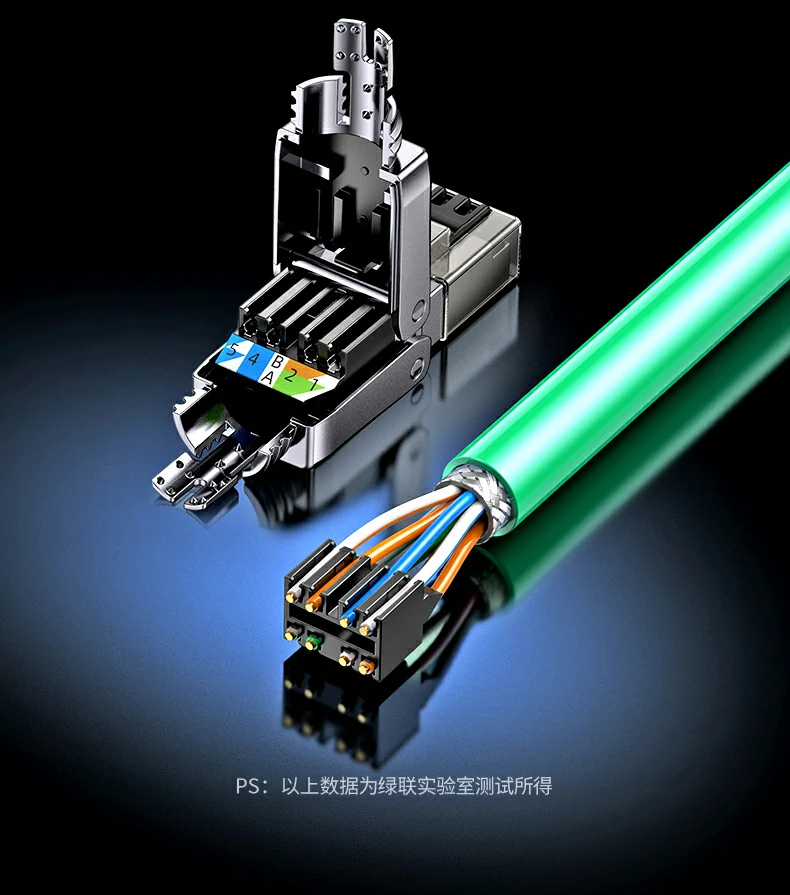 ugreen绿联-品质新体验,数码选绿联