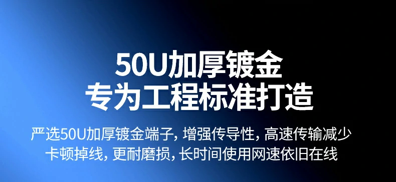 ugreen绿联-品质新体验,数码选绿联